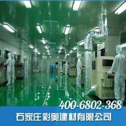 防靜電環(huán)氧樹脂耐磨地坪漆 電子與通訊設(shè)備制造廠房的理想選擇