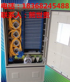 精品推薦 | 慈溪市啟宏通信設(shè)備廠 專注品質(zhì)，連接未來(lái)