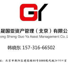 中桐（北京）國(guó)際企業(yè)管理咨詢公司發(fā)展分析報(bào)告