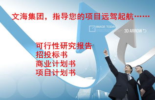 廣州 中國南方的會展之都，賦能產業與經濟的璀璨明珠